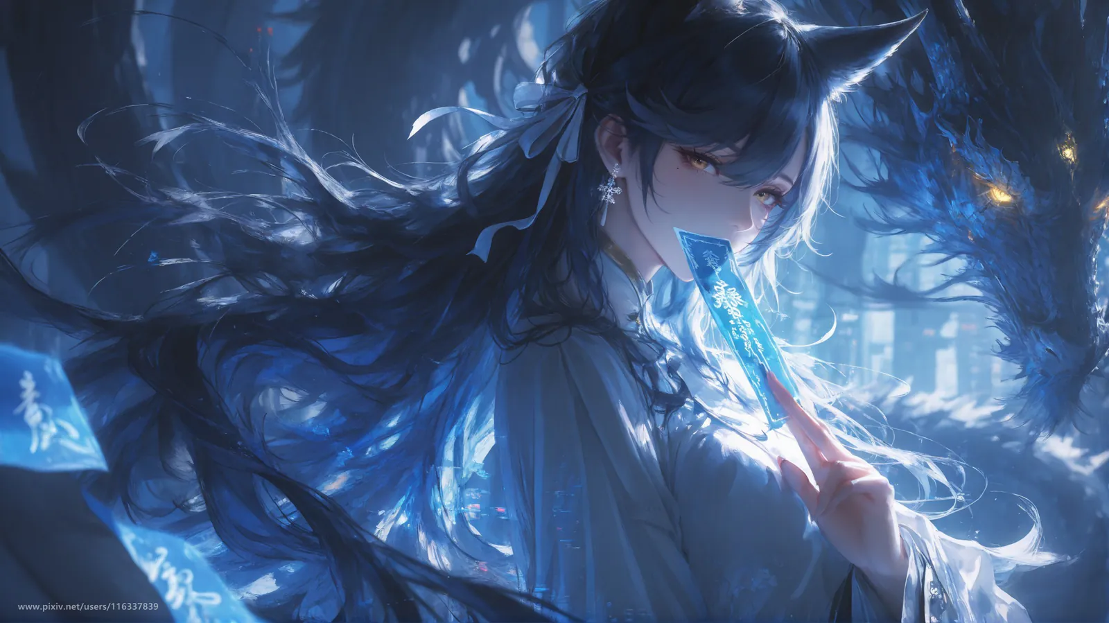 [太极八荒]爱宕-碧蓝航线 [191P-73MB]