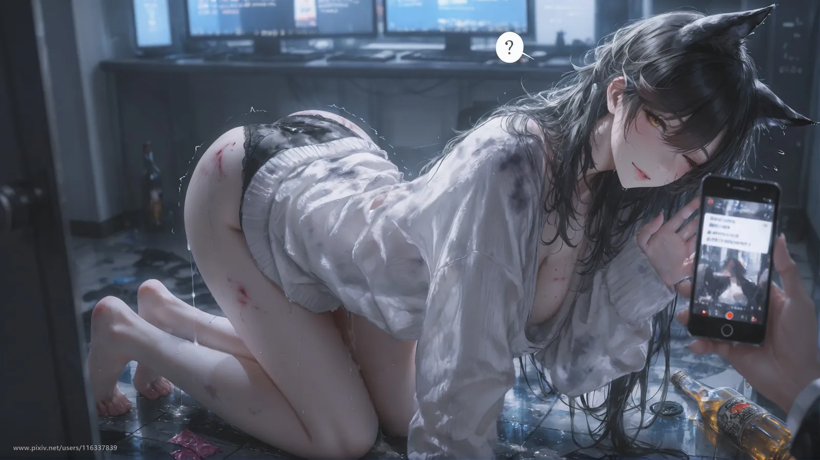 [太极八荒]爱宕-碧蓝航线 [191P-73MB]