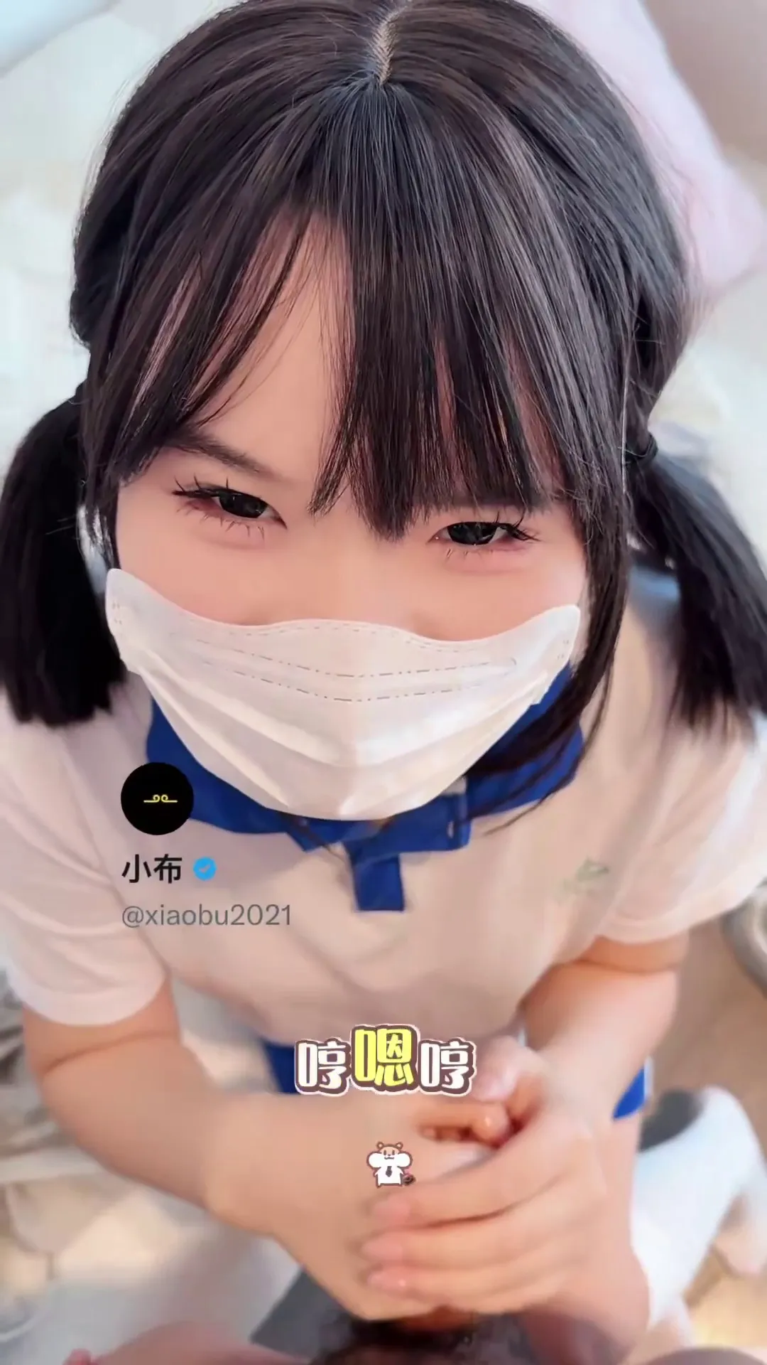 小布 - 萝莉学生 我喜欢这样玩哥哥，玩到你站不住 [0P1V-263MB]
