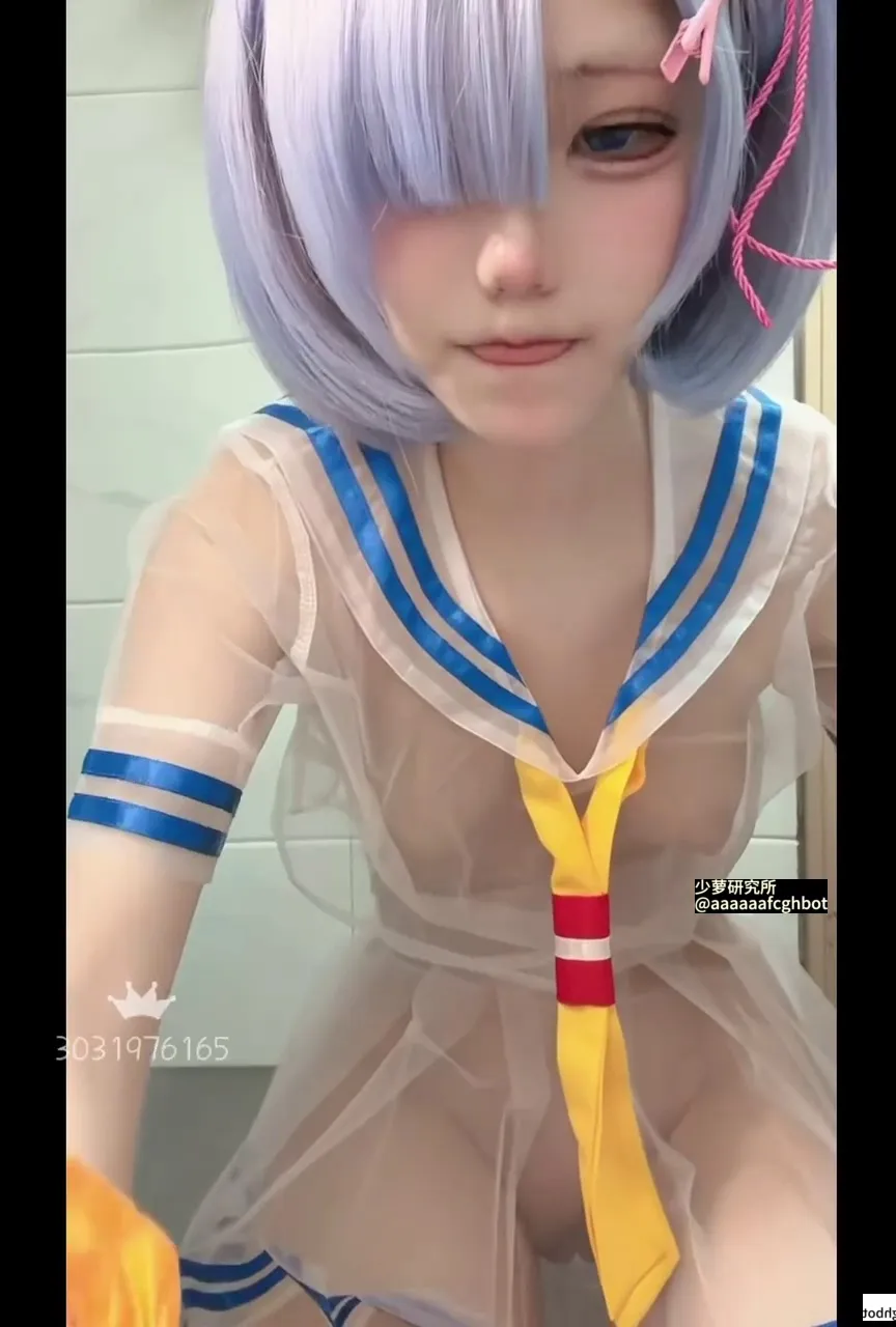 废柴少女家里蹲 - 推特高颜少萝 1314门槛自购新作 cos雷姆 [0P1V-422MB]