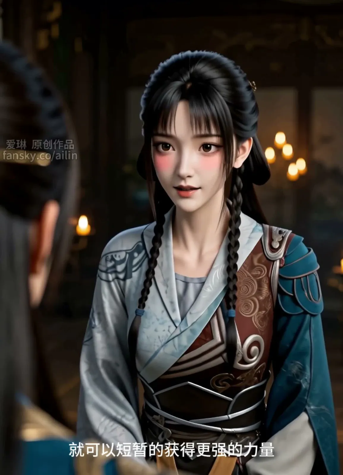 [爱琳]李缨宁-凡人修仙传 [0P1V-3.58GB]