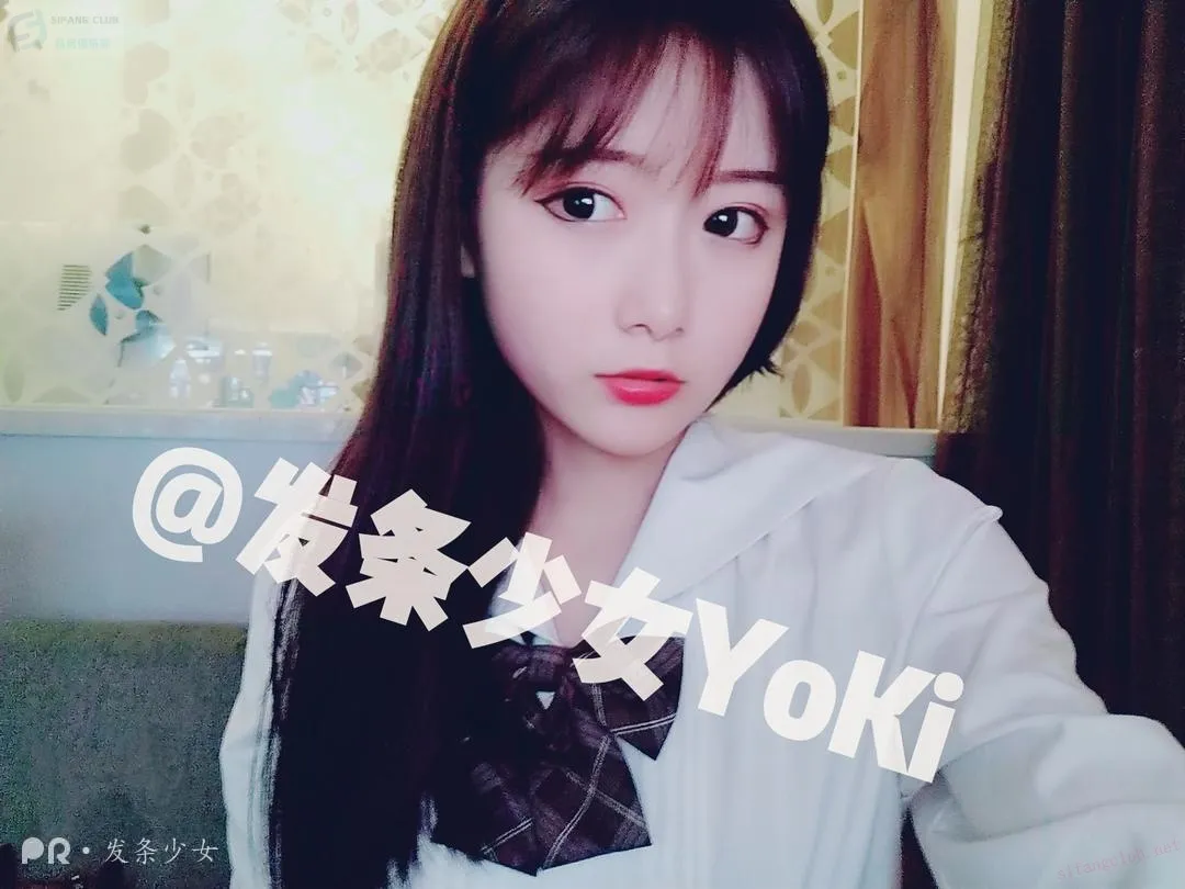 发条少女 - 网瘾发条 [2P-21MB]