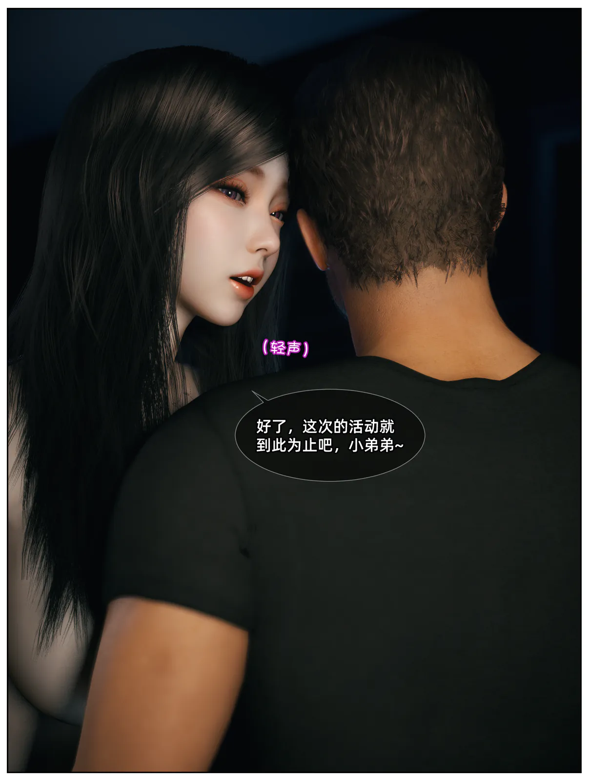 千娇百媚08 [103P-287MB]