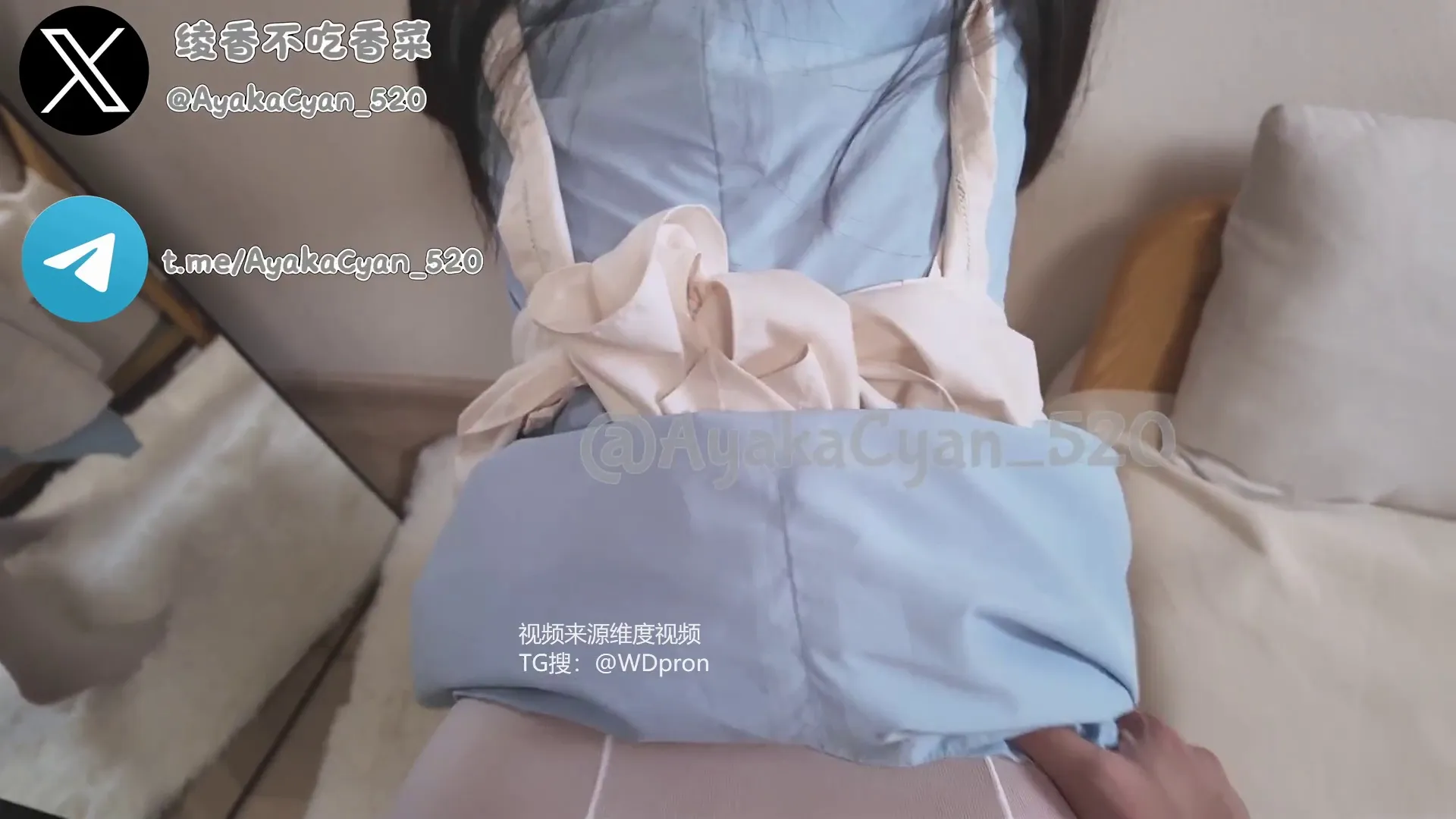绫香不吃香菜 - 7月9日新作 白丝爱丽丝女仆 [0P1V-297MB]