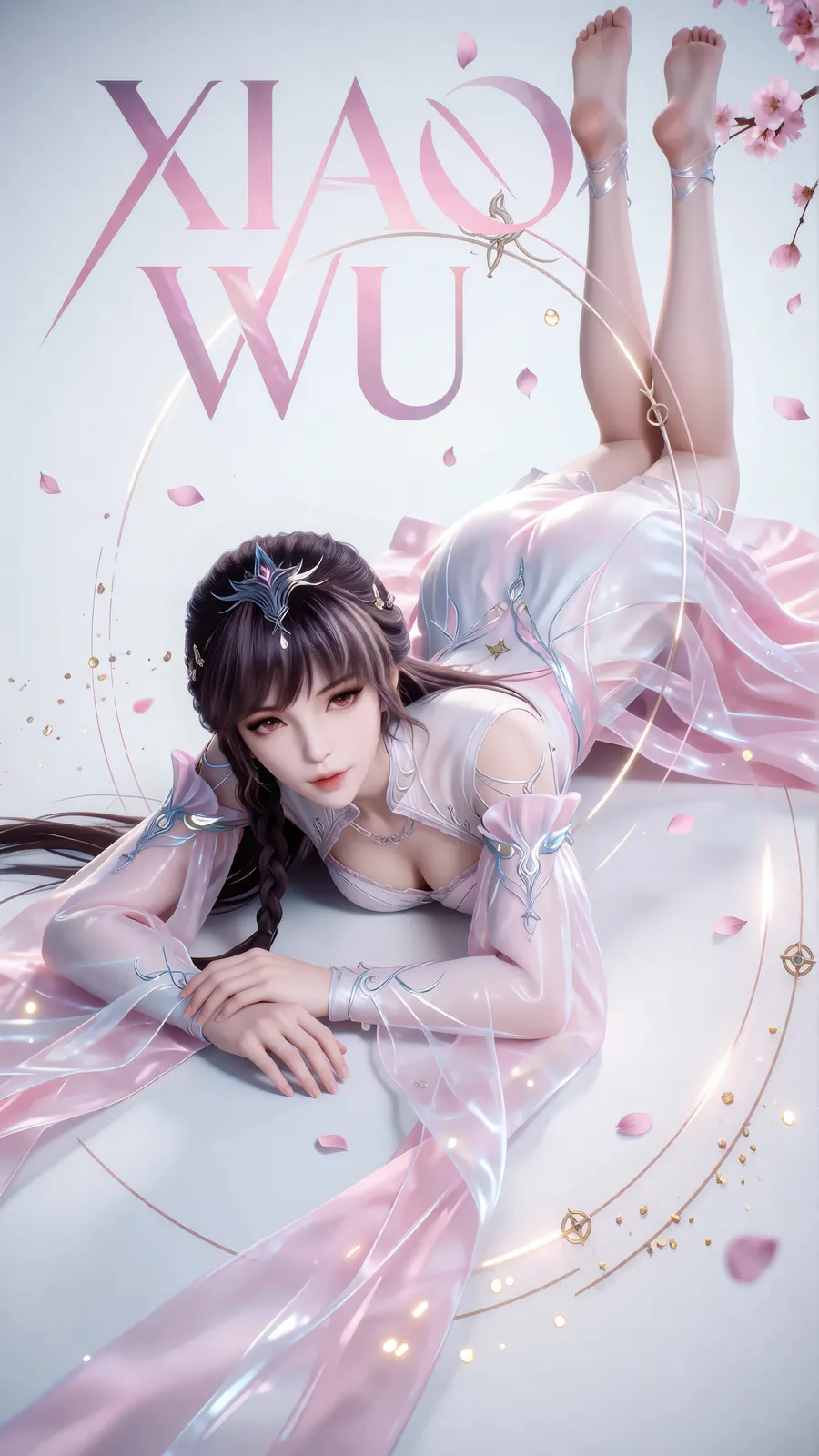 [幻韵]小舞-斗罗大陆 [69P-686MB]