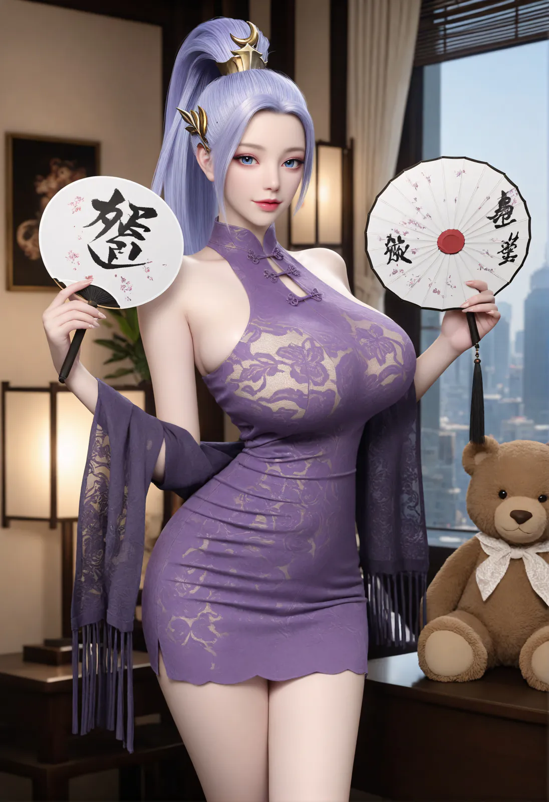 [呼呼]韩月-斗破苍穹 [93P-441MB]